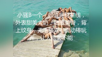 STP24986 花臂纹身超棒身材女神，扭动细腰慢慢脱掉，圆润白皙美乳，抖动奶子直晃动，掰开紧致小穴特写，娇喘呻吟更是诱人 VIP2209