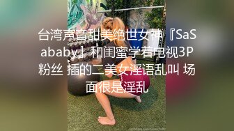 ✨极品美少妇✨阿姨约到年轻小伙心里乐开花，多半心想：又能赚钱又能艹逼，爽歪歪！