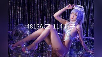 小奶头粉粉的青春美少女，黑丝诱惑，假屌自慰爽歪歪‘我来啦，啊啊啊’，白浆迅速流了出来！