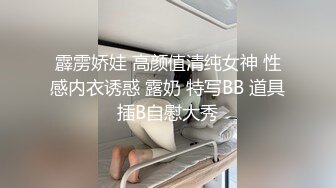 ?果冻传媒? 91JCM002 半夜在兄弟家操他女友▌白允儿▌粗大肉棒就是让女人着谜 软糯白虎被肏的好爽 狂射不止