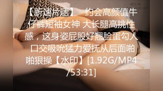 7/26最新 嫩屄学生妹奶水化作淫水商场公厕电梯啪啪内射汁水喷溅VIP1196