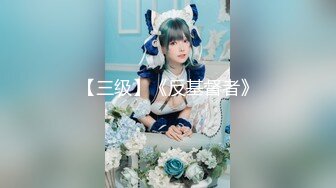 【超清AI画质增强】，撩妹大神，【伟哥足浴探花】，3000约少妇外出开房，身材依旧如少女一般，对着粉嫩的穴狂亲，偷情的感觉！