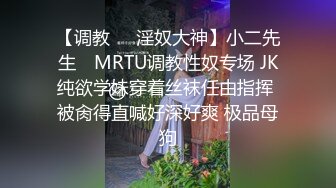 露脸爆肏小母狗