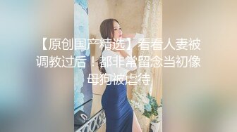 女神级小姐姐2，外表清纯骚的很，细腰顶级蜜桃臀，丝袜美腿，假屌骑乘位猛插穴，爆菊