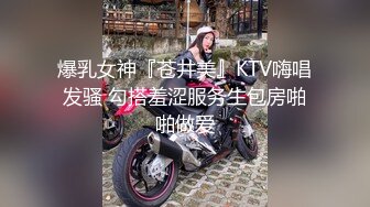 91-临海听风666首发-万恶的拜金女被大鸡巴操的直喊：爽,好多水啊,射里面了会怀孕的！身材样貌超正点！