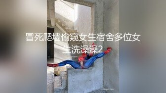 手势验证少妇完整版