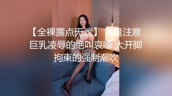 重磅 我和前女友的姐姐这样算不算偷情