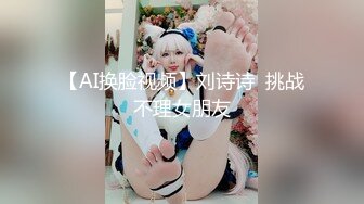 站着后入留学生，内射完精液都滴到内裤上了！看简阶女主可以约，价格合适