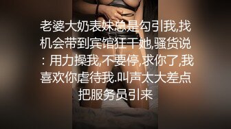 2024举牌定制，邻家乖乖女眼镜妹【小芸】高价私拍，露出道具紫薇丝足吃鸡爪弹足交啪啪野战花样真挺多 (3)