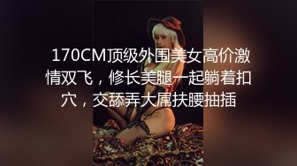 与炮友出租房激情抽插