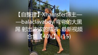 【AI换脸视频】杨幂 校园里的巨乳女教师被学生欺负