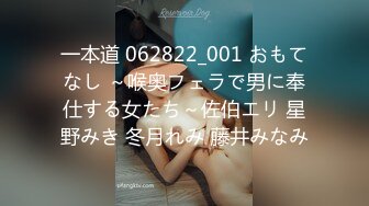 上司NTR【専属女优スペシャル！】～パワハラ上司が爱妻に完堕ちするまで中出し编～ 樱井まみ