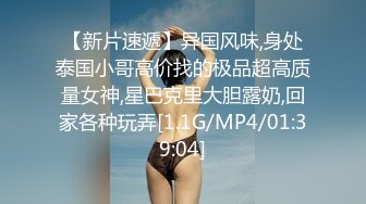 和好哥们3P熟女良家爽-技师-偷情-认识-特写-路人