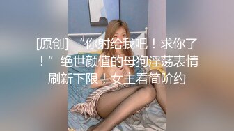 组织夫妻认证.进组看紧戒