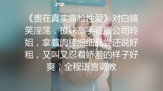 纹身哥出租屋约炮00后小女友换上黑丝各种玩❤️小BB超嫩