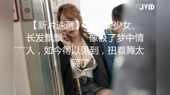  娇小美女小姐姐米拉自慰激情啪啪  振动棒磨穴 开档黑丝无毛嫩穴