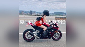 【新速片遞】 ⚫️⚫️⚫️顶级绿帽推特人类高质量淫乱夫妻【小鲸鱼】私拍，露天餐吧露出服务员面前紫薇，酒店遛狗男厕PUA后入，全程高能