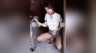 【最新顶级骚货】豪乳网红女神『谭晓彤』八月最新学生装COS女神 粉色蕾丝内裤自摸诱惑 超爆诱惑 (2)