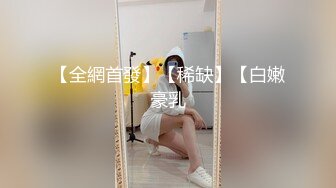 沙发上玩老婆尾巴-丝袜-人妻-真实-刺激-清纯-嫂子