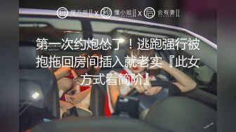 伪娘贴贴 舌头伸出来 小对象都老夫老妻了还害羞 小鸡鸡已经雌堕了 做不了1了 无套内射