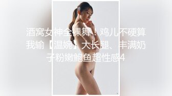 【重磅推荐】知名写真社 GL频道 OF付费解锁福利，美模如云