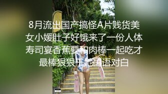 【黄播界小痞幼】超高颜值纯欲系美女，吊带短裙跳小骚舞，脱光光掰开多毛骚穴，特写揉搓阴蒂，浪叫呻吟很是诱惑