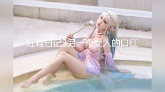 华人网黄刘玥闺蜜「Fanny Ly」「李月如」OF私拍 灰纱女仆被肥老板干出痛苦面具