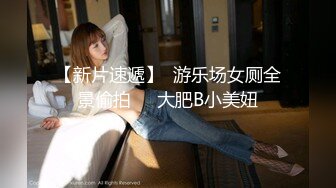 (HD1080P)(素人Rendezvous)(fc4029886)られず、内緒で美人元セフレと不倫。久びりのセックスに新妻大乱れ。旦那の代わりに種付けしてやりました。 (2)