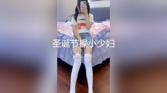 Al&mdash;林娜琏可爱的人妖