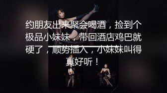 专注人前露出与路人同框美腿女神GI9ZA视图集，公园超市广场哪人多往哪去和老登一起锻炼 (6)