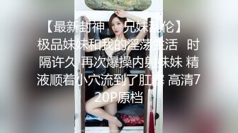    经典收藏91木秀林精品3P韵味十足露脸反差骚人妻被俩猥琐男轮番狂肏上下齐开最后女被干