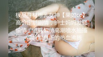  大耳环无毛小骚猫全程露脸跟大哥啪啪，深喉交舔蛋蛋，无套激情抽插