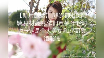 最美满背纹身大姐大【红袖添香】与社会哥激情无套内射 ～扣穴自慰【43V】  (29)