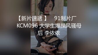 [2DF2] 小区出租房离异漂亮美少妇生意好的不得了连续接了不同年龄段的嫖客想不到老头的战斗力比年轻人好 - soav(741614-2881612)_ev_evMerge[B