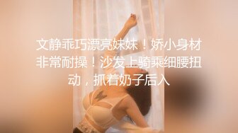 【全網首發】《宅男☀精品☀福利》【青春無敵】推特極品嫩妹【欲崽】露臉私拍，粉紅大波罕見白虎饅頭一線天極嫩，道具自嗨擼點很高～原版高清 (10)