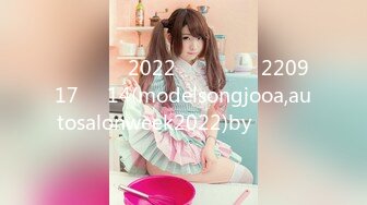 모델송주아2022오토살롱위크220917직캠14(modelsongjooa,autosalonweek2022)by미캠의꽃