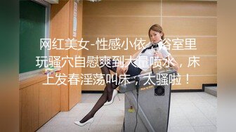 最新颜值爆表无数宅男舔屏北欧女神岛国发展叱咤风云妖精美少女MelodyM内射