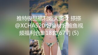 【新片速遞】91高颜值尤物小美女大爱啊鸡巴一直硬邦邦 极品翘臀笔直大长腿太嫩了止不住的冲动，制服丝袜 疯狂猛顶【水印】[1.65G/MP4/38:28]