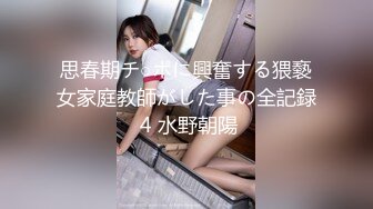 【新片速遞】 ✿嫩乳萝姬✿ 玲珑娇躯网红美少女▌仙仙桃 ▌洛丽塔阳具抽刺无毛嫩穴 淫浆拔丝受不了啦 啊~要喷水水了