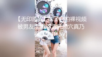 [2DF2] 【三点全露无遮，双女巨乳溪边戏水、痴汉入奸】[BT种子]