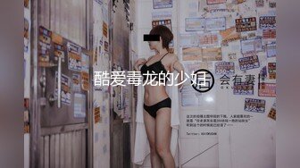 MDX-0189赌神之骑逼得胜-林思妤