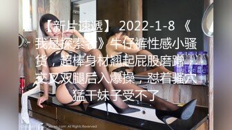 [2DF2] 小宝寻花今晚约了个白衣妹子tp啪啪，蹲着口交少妇摸逼调情骑乘后入猛操[BT种子]