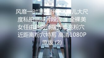 商城跟随偷窥跟老公逛街的漂亮少妇 蕾丝透明花内内 逼毛浓密