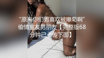 做点小生意的老板家外包养个少妇宾馆开房啪啪啪自拍骚货阴毛茂密无套内射被说你坏蛋方言对白