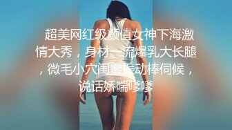 云盘高质露脸泄密，贵州良家少妇【任蕾】婚内出轨，与情人大玩性爱自拍，啪啪道具紫薇吹箫毒龙口活一绝 (33)