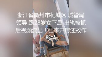 听话的瑜伽小美人，清纯水灵肌肤，一字马女神，喂大屌深喉吃精液，好乖呀！