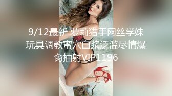 FC2-PPV-3120952 用短胯部的迷人身材将私人学生投入大量面部护理