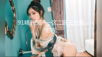 002_(no_sex)20231022_f奶大一学妹