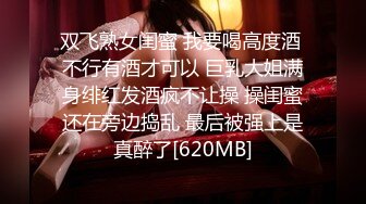 (sex)20230808_朕的05年女友_225417706