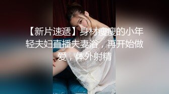  2024-06-29 DI-011大像传媒之泰國混血人妻的豔遇用豐滿巨乳誘惑我